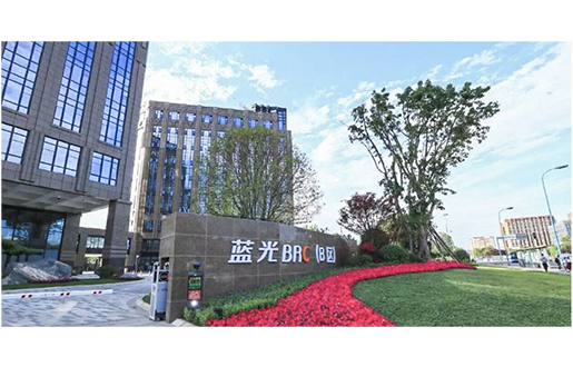 藍(lán)光產(chǎn)地